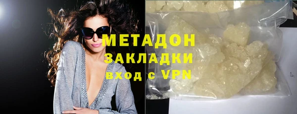 гидропоника Приозерск