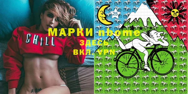 скорость mdpv Ростов