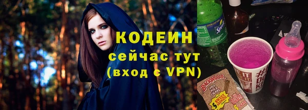 гидропоника Приозерск