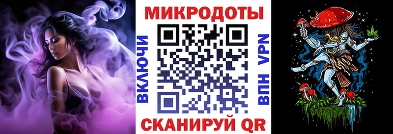 Купить  Энгельс  Галлюциногенные грибы мицелий 